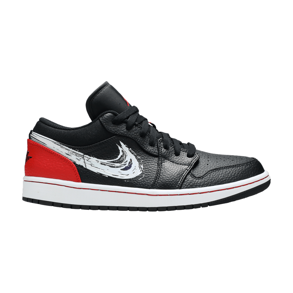 Jordan 1 Low Brushstroke Swoosh Noir