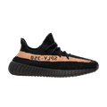 adidas Yeezy Boost 350 V2 Core Black Copper