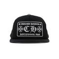 Chrome Hearts CH Hollywood Trucker Hat Black/Black
