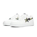 A Bathing Ape BAPE Sta ABC Camo Blanc Vert (2022)