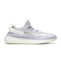 adidas Yeezy Boost 350 V2 Static (Non-Reflective)
