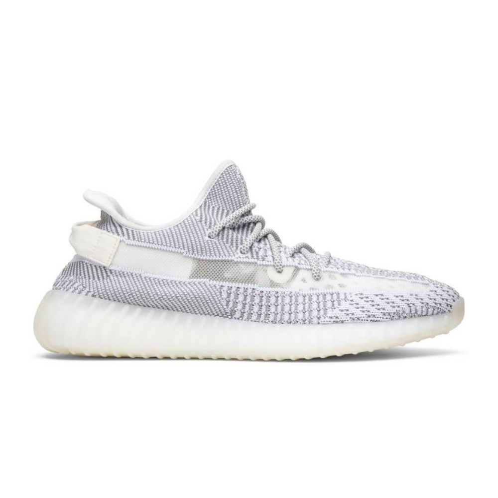 adidas Yeezy Boost 350 V2 Static (Non-Reflective)