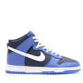 Nike Dunk High Medium Blue Midnight Navy